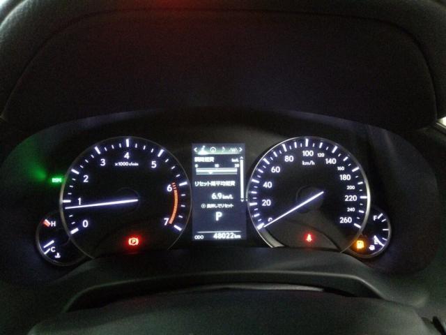 Ref:AUX-22744439 LEXUS RX 2020 4 Ref:AUX-22744439 LEXUS RX 2020 - Image 4