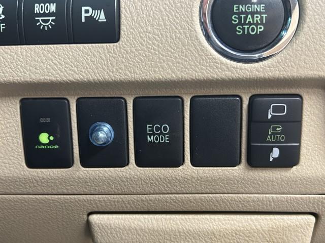 Ref:AUX-22744597 TOYOTA VELLFIRE 2012 19 Ref:AUX-22744597 TOYOTA VELLFIRE 2012 - Image 19