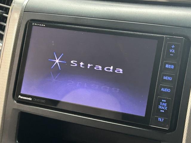 Ref:AUX-22744597 TOYOTA VELLFIRE 2012 8 Ref:AUX-22744597 TOYOTA VELLFIRE 2012 - Image 8