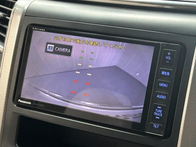 Ref:AUX-22744597 TOYOTA VELLFIRE 2012 9 Ref:AUX-22744597 TOYOTA VELLFIRE 2012 - Image 9