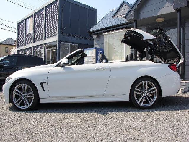 Ref:AUX-22744605 BMW 4 SERIES 2020 5 Ref:AUX-22744605 BMW 4 SERIES 2020 - Image 5