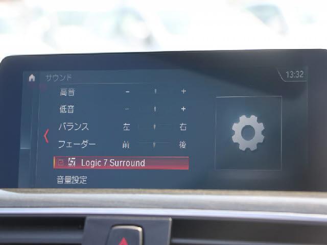 Ref:AUX-22744605 BMW 4 SERIES 2020 7 Ref:AUX-22744605 BMW 4 SERIES 2020 - Image 7