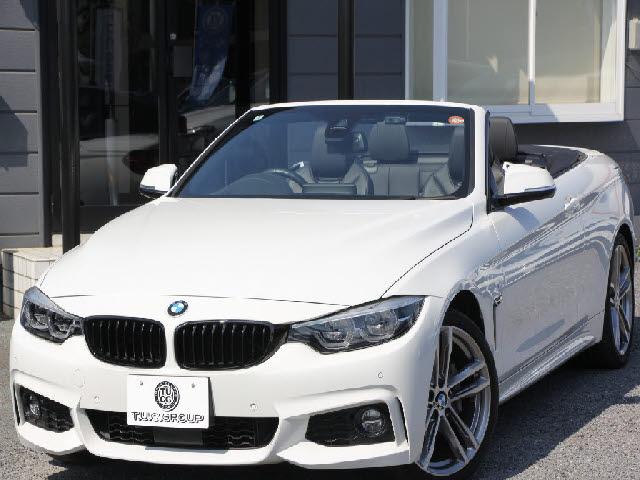 Ref:AUX-22744605 BMW 4 SERIES 2020 1 2020 Bmw 4 Series white gasoline used car Japan export