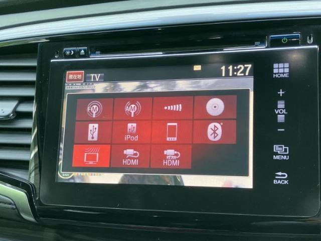 Ref:AUX-22744652 HONDA ODYSSEY 2014 11 Ref:AUX-22744652 HONDA ODYSSEY 2014 - Image 11