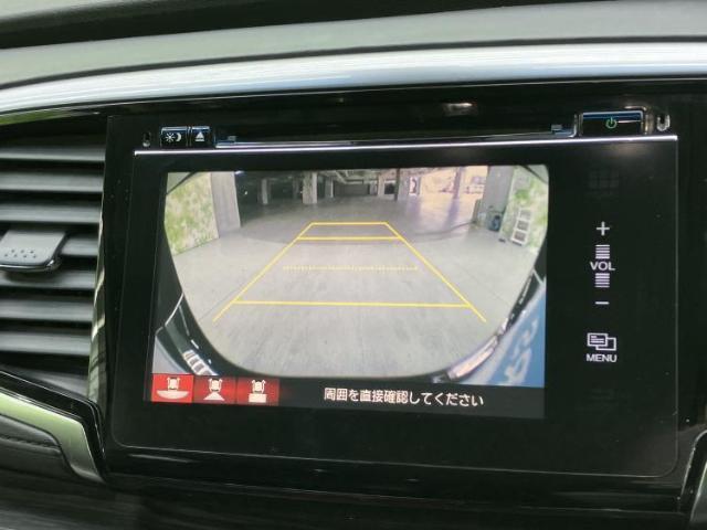 Ref:AUX-22744652 HONDA ODYSSEY 2014 13 Ref:AUX-22744652 HONDA ODYSSEY 2014 - Image 13