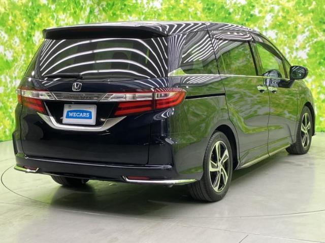Ref:AUX-22744652 HONDA ODYSSEY 2014 3 Ref:AUX-22744652 HONDA ODYSSEY 2014 - Image 3