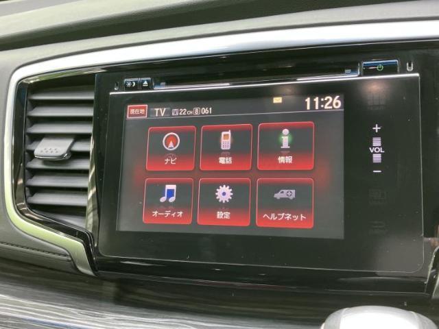 Ref:AUX-22744652 HONDA ODYSSEY 2014 9 Ref:AUX-22744652 HONDA ODYSSEY 2014 - Image 9