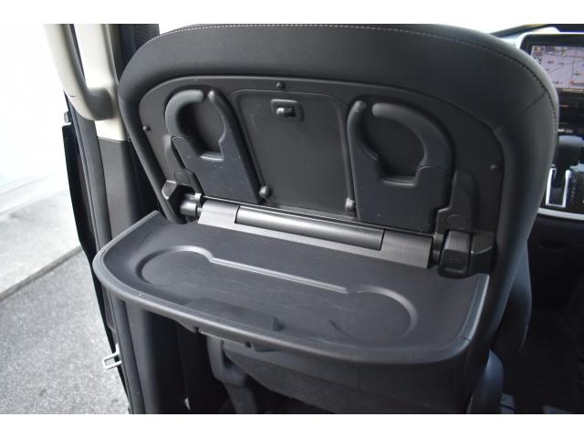 Ref:AUX-22744675 NISSAN SERENA 2017 16 Ref:AUX-22744675 NISSAN SERENA 2017 - Image 16