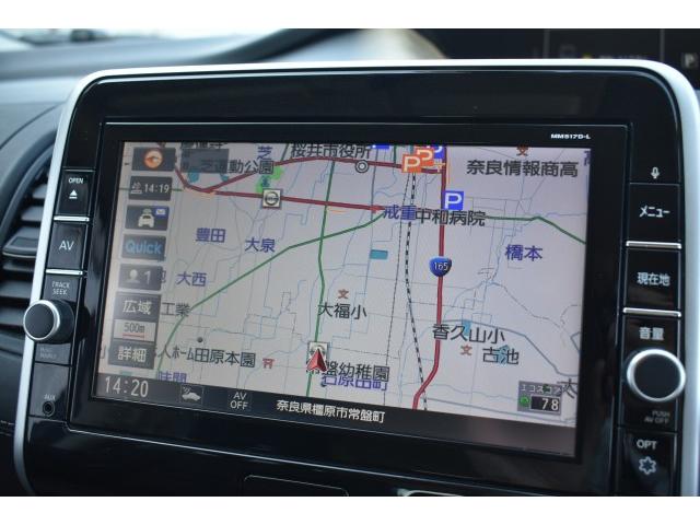 Ref:AUX-22744675 NISSAN SERENA 2017 4 Ref:AUX-22744675 NISSAN SERENA 2017 - Image 4