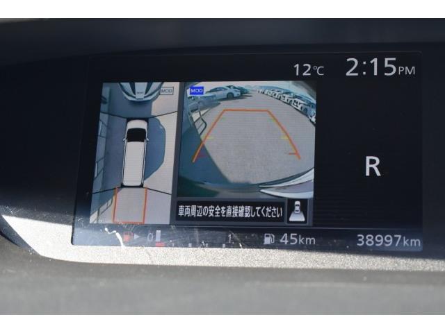 Ref:AUX-22744675 NISSAN SERENA 2017 6 Ref:AUX-22744675 NISSAN SERENA 2017 - Image 6