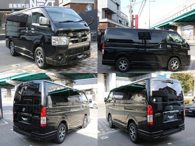 Ref:AUX-22744699 TOYOTA HIACE VAN 2023 4 Ref:AUX-22744699 TOYOTA HIACE VAN 2023 - Image 4