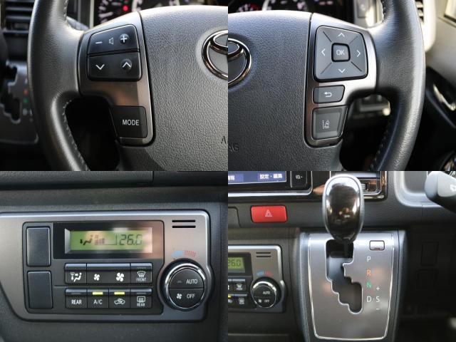 Ref:AUX-22744699 TOYOTA HIACE VAN 2023 7 Ref:AUX-22744699 TOYOTA HIACE VAN 2023 - Image 7