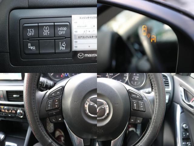 Ref:AUX-22744780 MAZDA CX-5 2016 11 Ref:AUX-22744780 MAZDA CX-5 2016 - Image 11