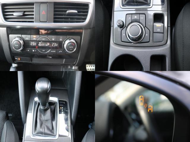 Ref:AUX-22744780 MAZDA CX-5 2016 8 Ref:AUX-22744780 MAZDA CX-5 2016 - Image 8