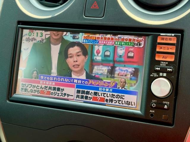 Ref:AUX-22748845 NISSAN NOTE 2015 9 Ref:AUX-22748845 NISSAN NOTE 2015 - Image 9