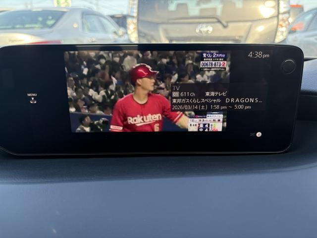 Ref:AUX-22748861 MAZDA MAZDA3 SEDAN 2024 14 Ref:AUX-22748861 MAZDA MAZDA3 SEDAN 2024 - Image 14