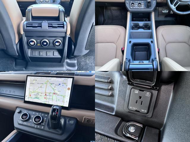 Ref:AUX-22752975 LAND ROVER DEFENDER 2025 8 Ref:AUX-22752975 LAND ROVER DEFENDER 2025 - Image 8