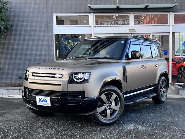 Ref:AUX-22752975 LAND ROVER DEFENDER 2025 1 2025 Land Rover Defender tea hybrid used car Japan export