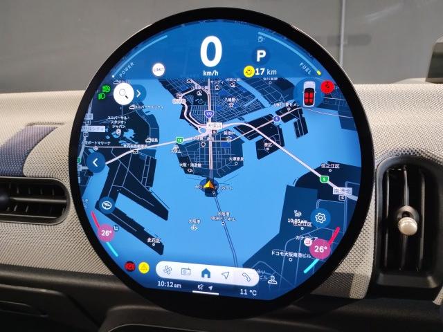 Ref:AUX-22756331 MINI MINI 2025 18 Ref:AUX-22756331 MINI MINI 2025 - Image 18