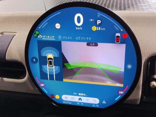 Ref:AUX-22756331 MINI MINI 2025 19 Ref:AUX-22756331 MINI MINI 2025 - Image 19