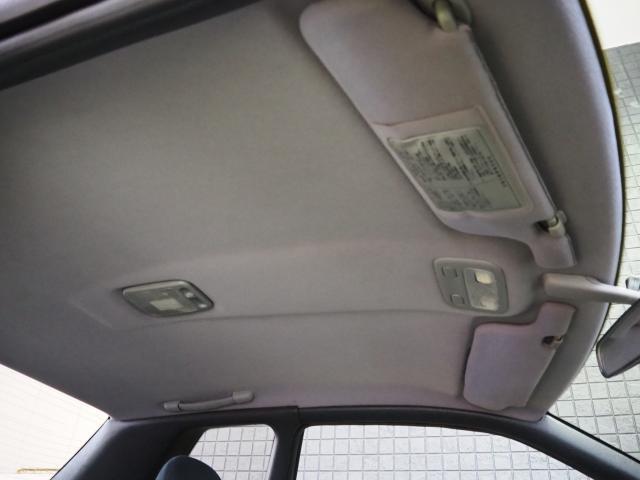 Ref:AUX-22757747 NISSAN SKYLINE 1993 18 Ref:AUX-22757747 NISSAN SKYLINE 1993 - Image 18