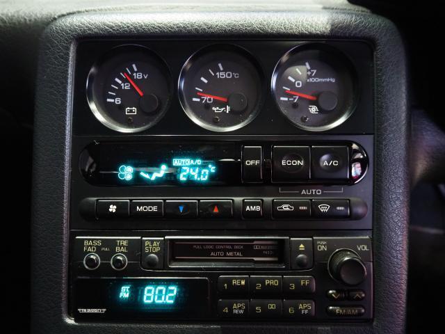 Ref:AUX-22757747 NISSAN SKYLINE 1993 5 Ref:AUX-22757747 NISSAN SKYLINE 1993 - Image 5