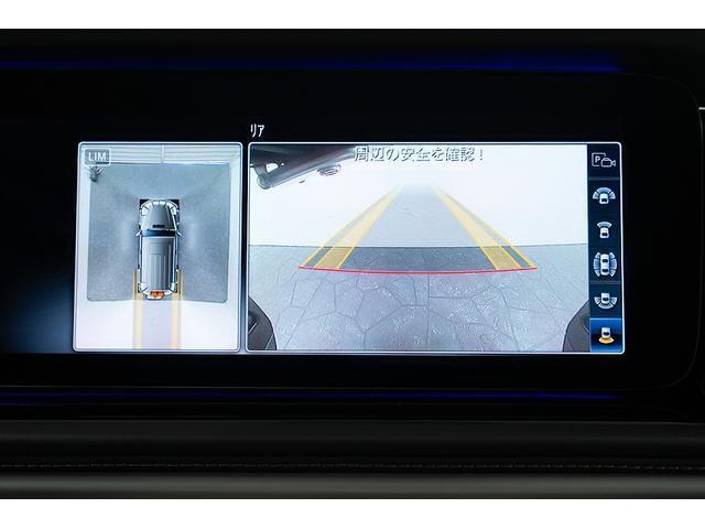 Ref:AUX-22758728 MERCEDES AMG G-CLASS 2019 5 Ref:AUX-22758728 MERCEDES AMG G-CLASS 2019 - Image 5