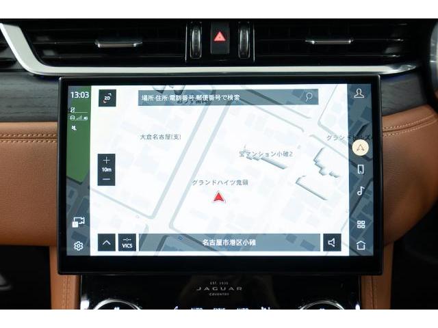 Ref:AUX-22758742 JAGUAR F-PACE 2021 19 Ref:AUX-22758742 JAGUAR F-PACE 2021 - Image 19