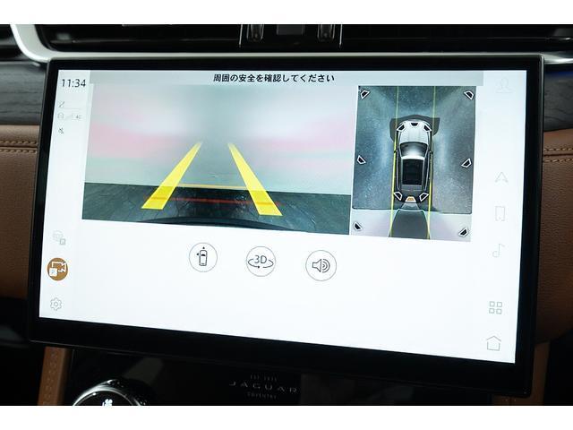 Ref:AUX-22758742 JAGUAR F-PACE 2021 5 Ref:AUX-22758742 JAGUAR F-PACE 2021 - Image 5