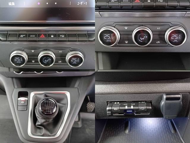 Ref:AUX-22759718 RENAULT KANGOO 2025 17 Ref:AUX-22759718 RENAULT KANGOO 2025 - Image 17