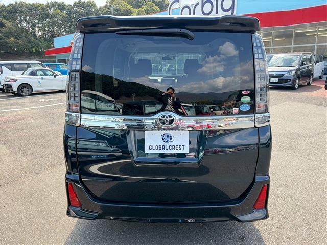 Ref:AUX-22760765 TOYOTA VOXY 2015 7 Ref:AUX-22760765 TOYOTA VOXY 2015 - Image 7