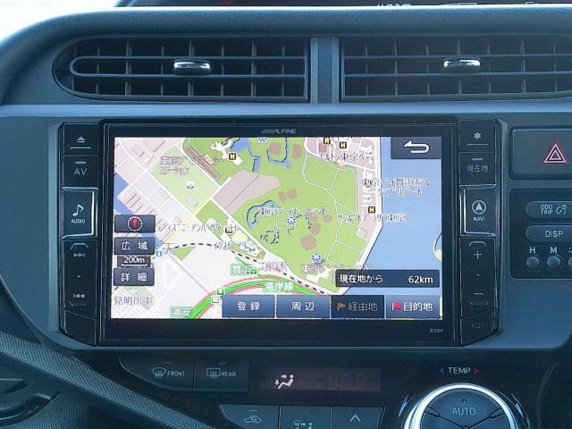 Ref:AUX-22760929 TOYOTA AQUA 2017 5 Ref:AUX-22760929 TOYOTA AQUA 2017 - Image 5