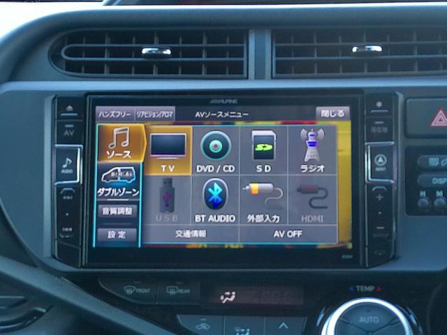 Ref:AUX-22760929 TOYOTA AQUA 2017 7 Ref:AUX-22760929 TOYOTA AQUA 2017 - Image 7