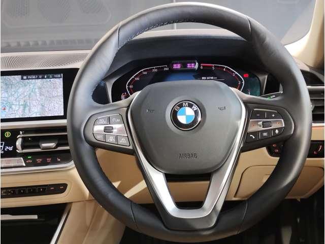 Ref:AUX-22762770 BMW 3 SERIES 2021 13 Ref:AUX-22762770 BMW 3 SERIES 2021 - Image 13