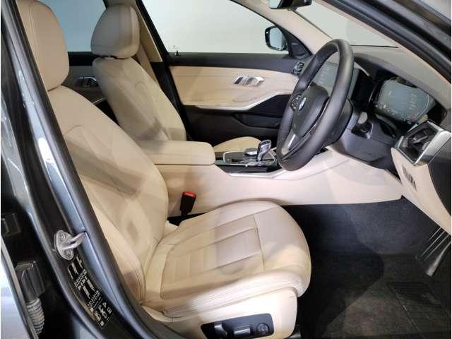 Ref:AUX-22762770 BMW 3 SERIES 2021 14 Ref:AUX-22762770 BMW 3 SERIES 2021 - Image 14