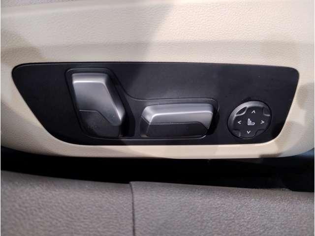 Ref:AUX-22762770 BMW 3 SERIES 2021 15 Ref:AUX-22762770 BMW 3 SERIES 2021 - Image 15