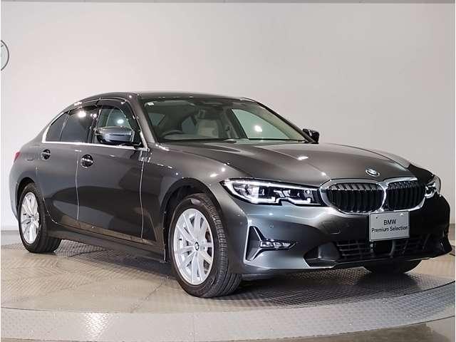 Ref:AUX-22762770 BMW 3 SERIES 2021 6 Ref:AUX-22762770 BMW 3 SERIES 2021 - Image 6