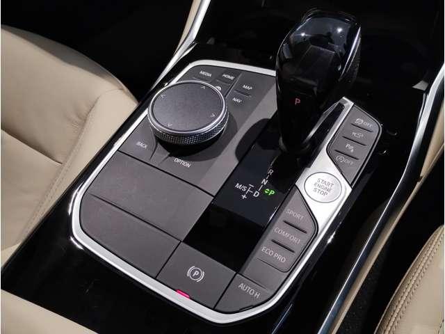 Ref:AUX-22762770 BMW 3 SERIES 2021 8 Ref:AUX-22762770 BMW 3 SERIES 2021 - Image 8