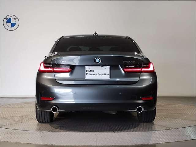 Ref:AUX-22762770 BMW 3 SERIES 2021 9 Ref:AUX-22762770 BMW 3 SERIES 2021 - Image 9