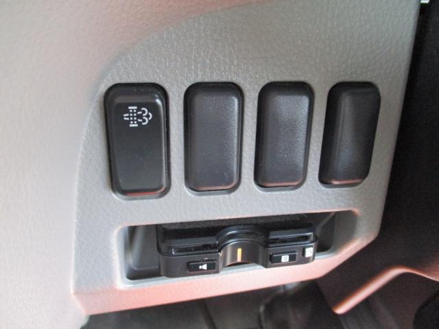 Ref:AUX-22764771 MITSUBISHI FUSO CANTER 2017 20 Ref:AUX-22764771 MITSUBISHI FUSO CANTER 2017 - Image 20