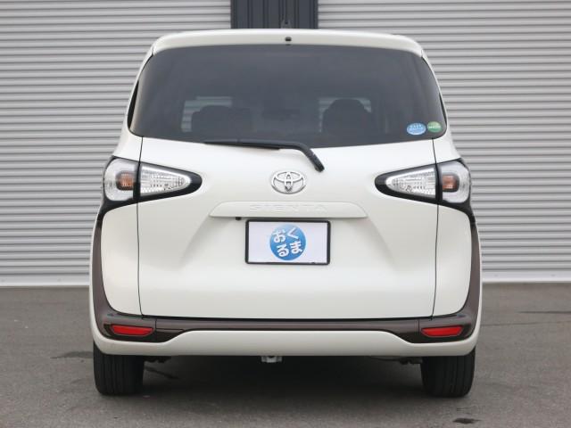 Ref:AUX-22764774 TOYOTA SIENTA 2016 2 Ref:AUX-22764774 TOYOTA SIENTA 2016 - Image 2