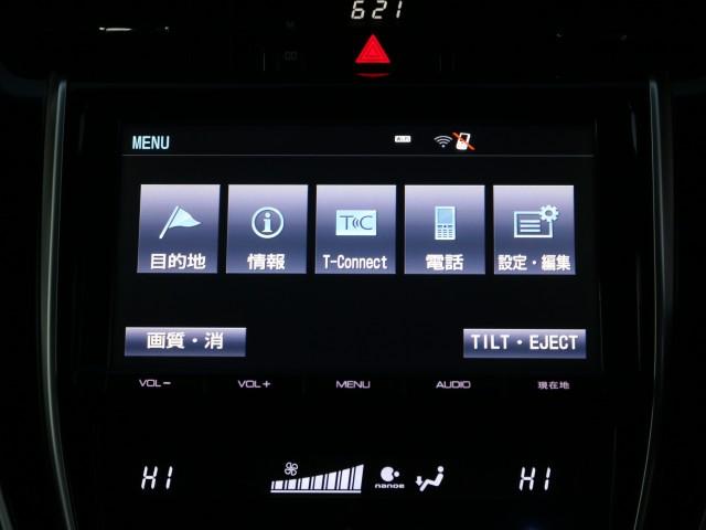 Ref:AUX-22764791 TOYOTA HARRIER HYBRID 2015 5 Ref:AUX-22764791 TOYOTA HARRIER HYBRID 2015 - Image 5