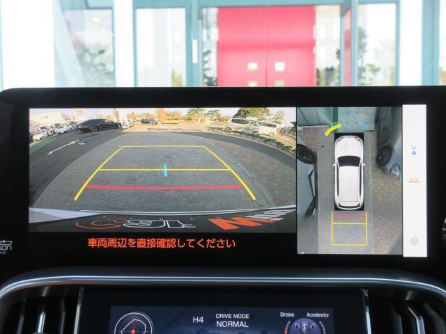 Ref:AUX-22765000 LEXUS LX 2024 20 Ref:AUX-22765000 LEXUS LX 2024 - Image 20