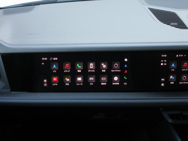 Ref:AUX-22765030 PORSCHE CAYENNE COUPE 2024 12 Ref:AUX-22765030 PORSCHE CAYENNE COUPE 2024 - Image 12