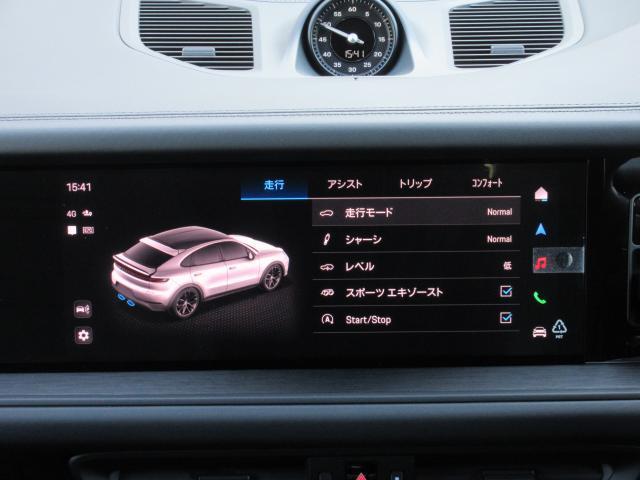 Ref:AUX-22765030 PORSCHE CAYENNE COUPE 2024 18 Ref:AUX-22765030 PORSCHE CAYENNE COUPE 2024 - Image 18