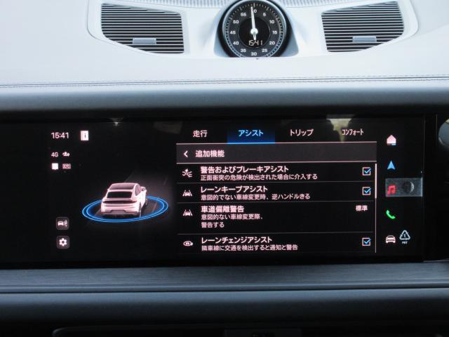 Ref:AUX-22765030 PORSCHE CAYENNE COUPE 2024 19 Ref:AUX-22765030 PORSCHE CAYENNE COUPE 2024 - Image 19