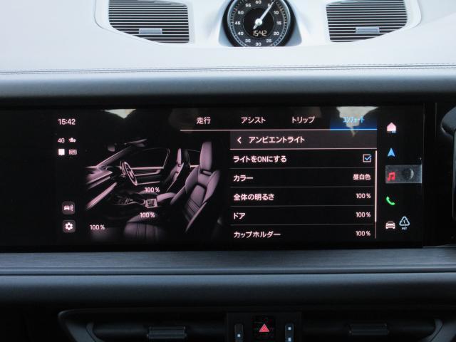 Ref:AUX-22765030 PORSCHE CAYENNE COUPE 2024 20 Ref:AUX-22765030 PORSCHE CAYENNE COUPE 2024 - Image 20