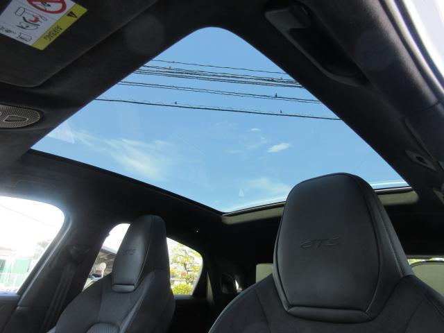 Ref:AUX-22765030 PORSCHE CAYENNE COUPE 2024 10 Ref:AUX-22765030 PORSCHE CAYENNE COUPE 2024 - Image 10
