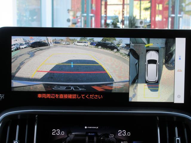 Ref:AUX-22765032 LEXUS LX 2024 19 Ref:AUX-22765032 LEXUS LX 2024 - Image 19