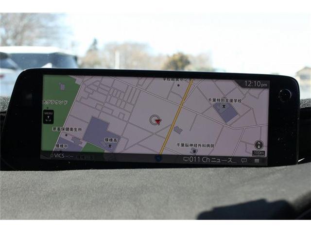 Ref:AUX-22772732 MAZDA MAZDA3 FASTBACK 2023 3 Ref:AUX-22772732 MAZDA MAZDA3 FASTBACK 2023 - Image 3